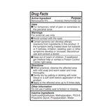 Body Action Anal Glide Extra 2 Fl Oz Water Based Desensitizing Lubricant